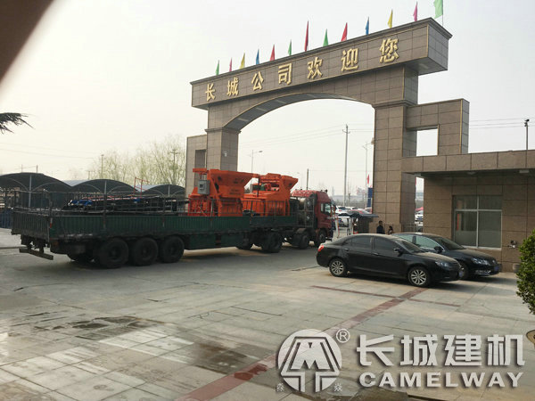 hzs35混凝土搅拌站